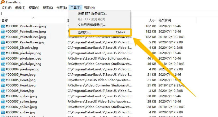EveryThing,EveryThing download