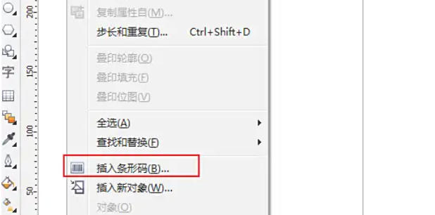 coreldraw, coreldraw download