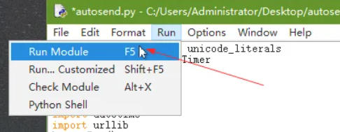 python, python download
