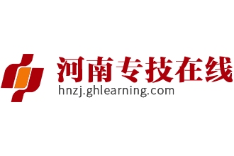 Henan Professional Online Web Version Entrance-Henan Professional Online Online Use