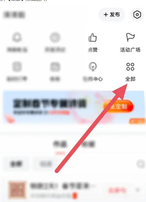 Today's headlines download