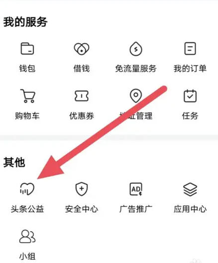 Today's headlines download