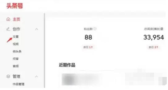 Today's headlines download