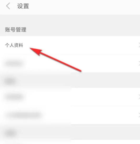 Xiaomi mall download