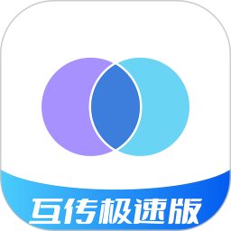 Online use of Huchuan web version - Huchuan web version login portal