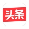 How to view Toutiao open classes on Toutiao today? - How to view Toutiao’s open classes on Toutiao today