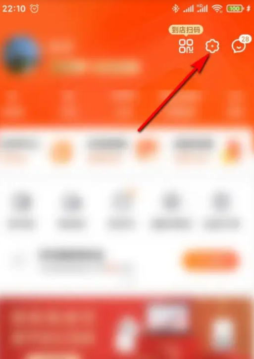 Xiaomi mall download