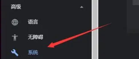 115 browser download