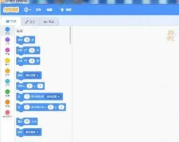 scratch,scratchdownload