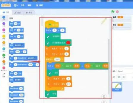 scratch,scratchdownload