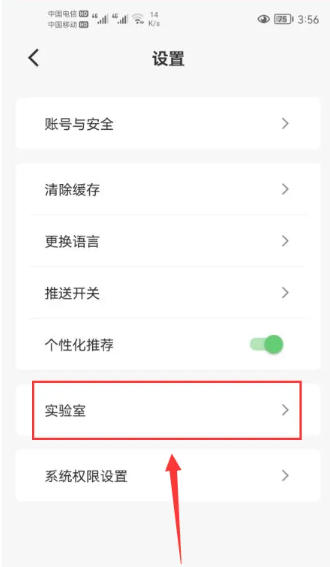 Download cute girl encyclopedia