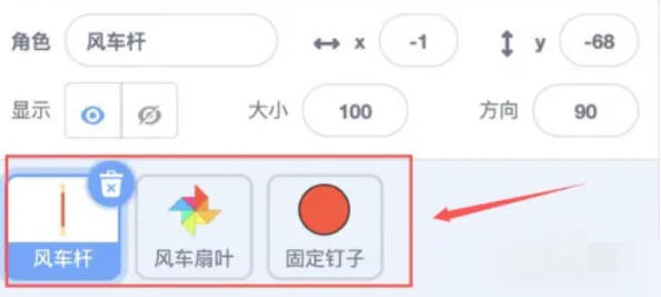 scratch,scratchdownload