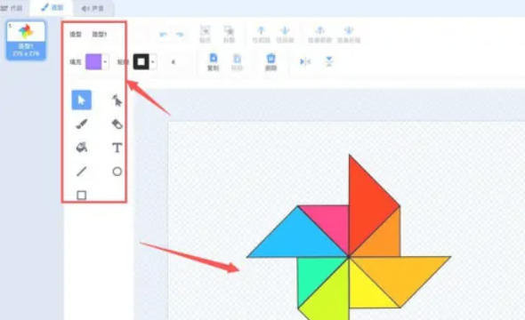 scratch,scratchdownload