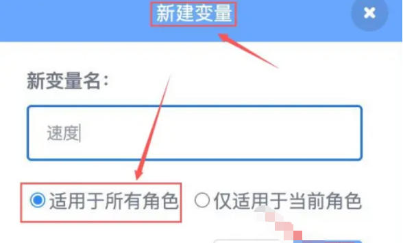 scratch,scratchdownload
