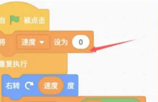scratch,scratchdownload