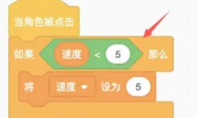 scratch,scratchdownload