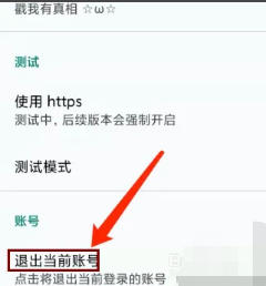 Download cute girl encyclopedia