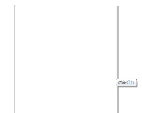 coreldraw, coreldraw download
