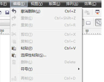 coreldraw, coreldraw download