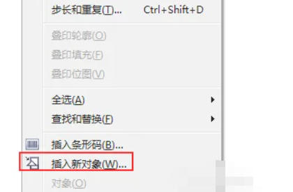 coreldraw, coreldraw download