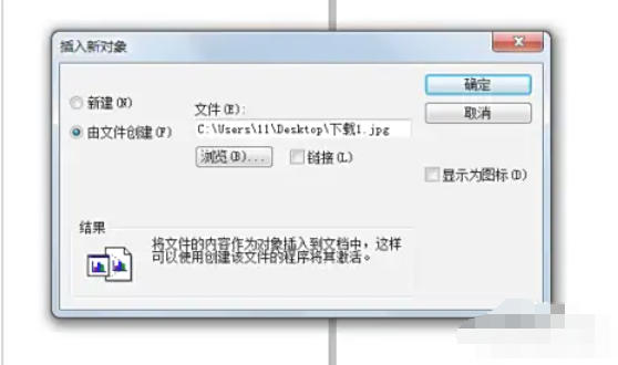 coreldraw, coreldraw download