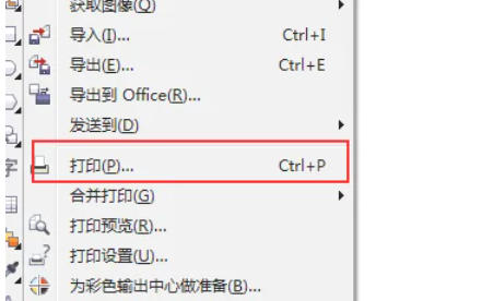 coreldraw, coreldraw download