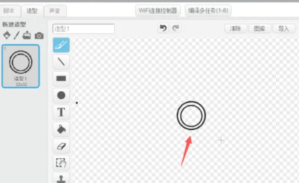scratch,scratchdownload