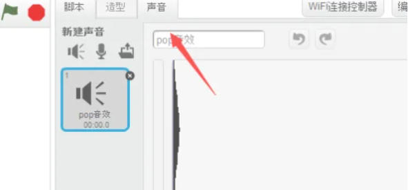 scratch,scratchdownload