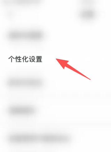 Anjuke mobile broker download