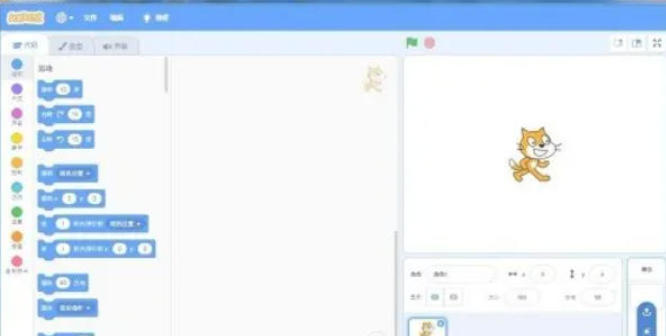 scratch,scratchdownload