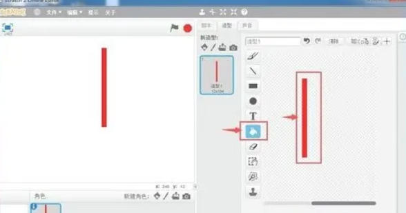 scratch,scratchdownload