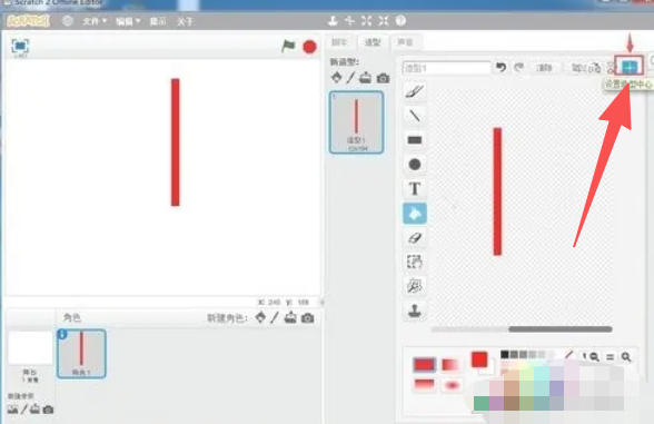 scratch,scratchdownload