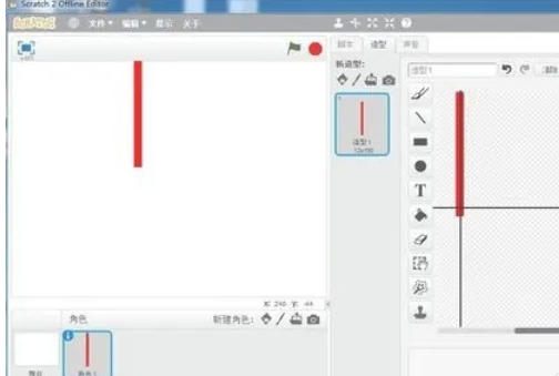 scratch,scratchdownload