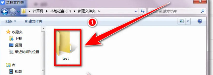Thunder cloud disk, Thunder cloud disk download