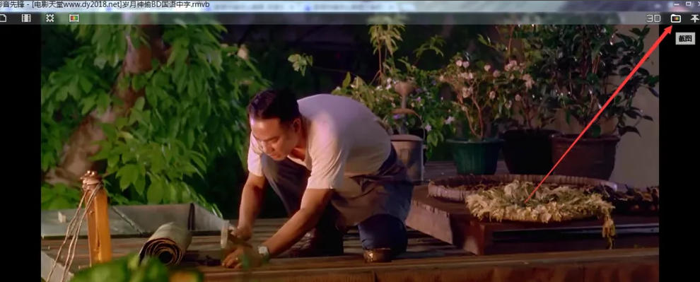 Audio and video pioneer download