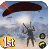 The first shot fired on the battlefield