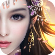 Big talk about killing immortals