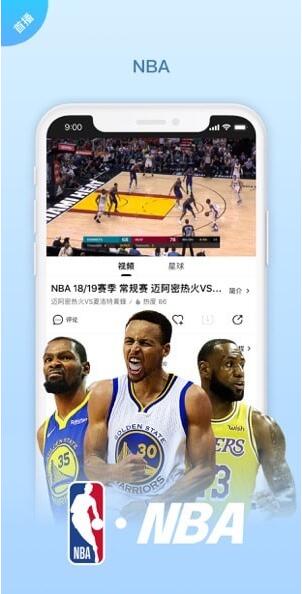 Youku video screenshot