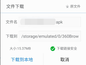 Kuaishou download the official version Kuaishou screenshot