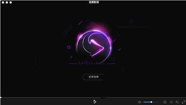 Thunder Video Mac version download and installation