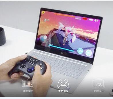 Screenshot of Night God Simulator