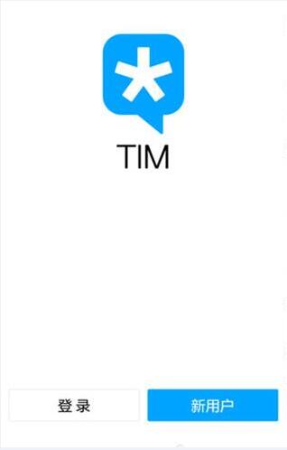 Screenshot of TIM ios version