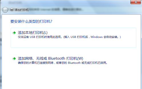 HP LaserJet Pro P1108 printer driver screenshot