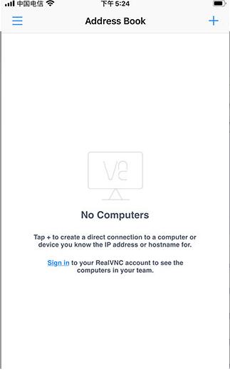 VNC Viewer screenshot