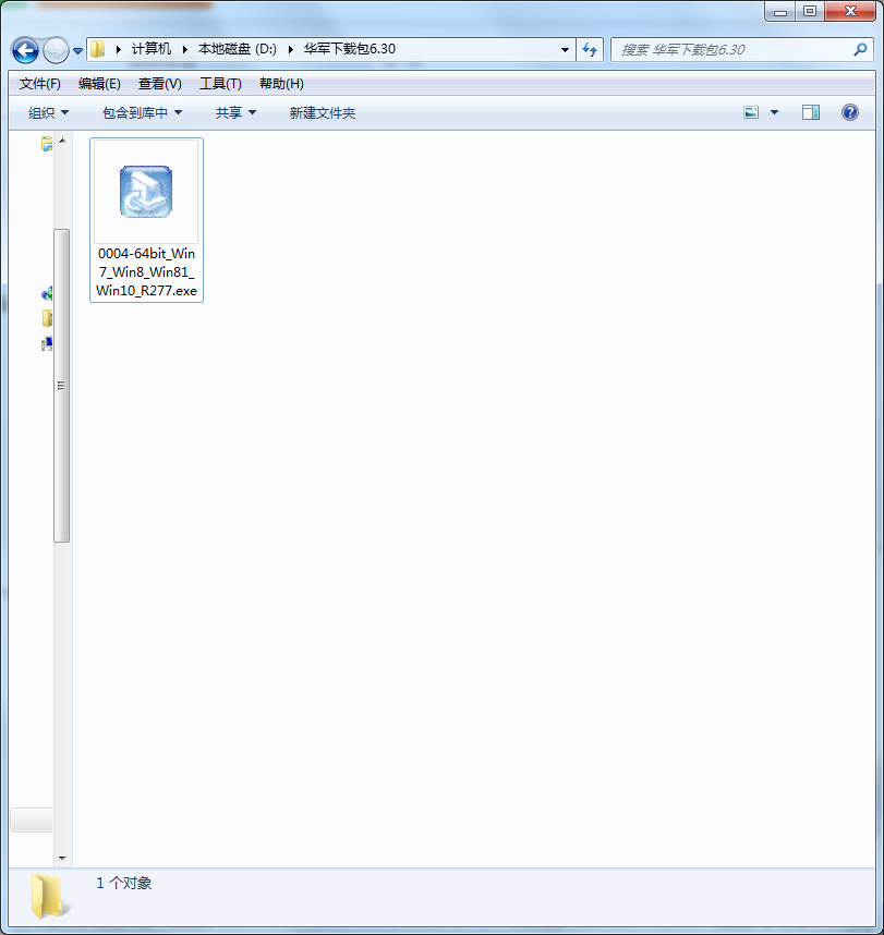 How about the official Realtek HD Audio sound card driver?