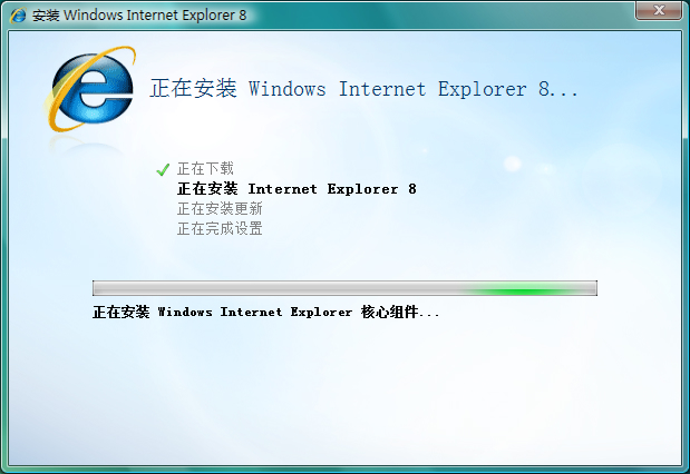 IE8 Chinese version screenshots