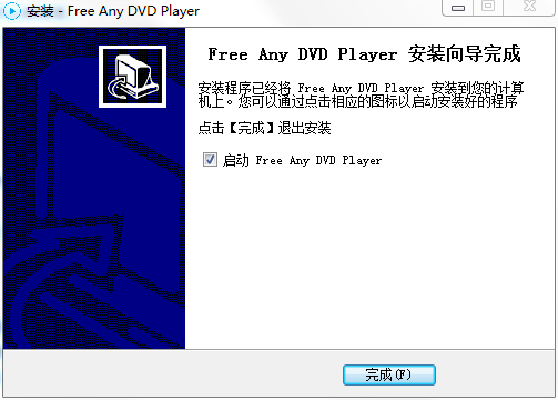 Rcysoft Any DVD Player Pro screenshots