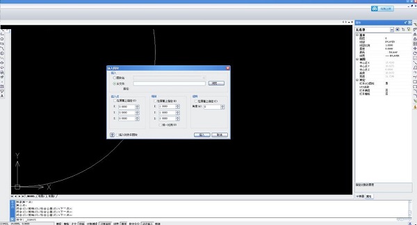 ZWCAD2008 screenshot