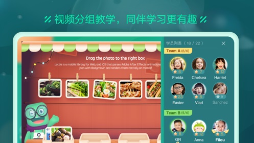 New Oriental Cloud Classroom iOS