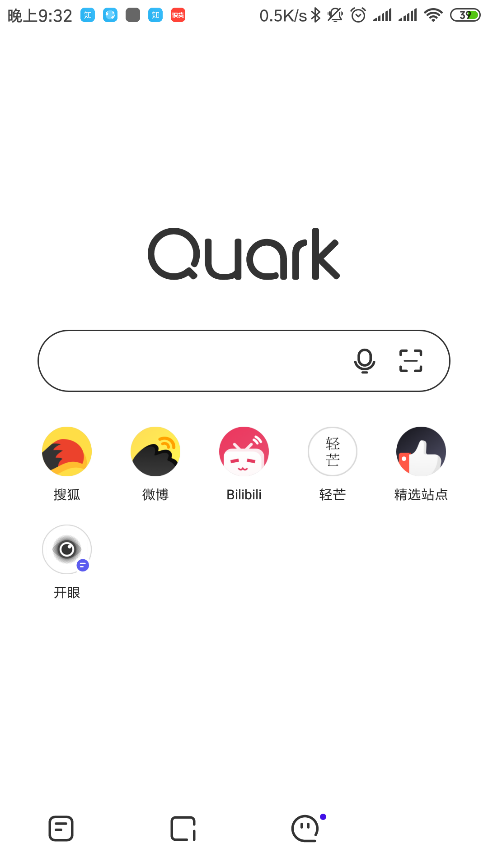 Quark screenshot